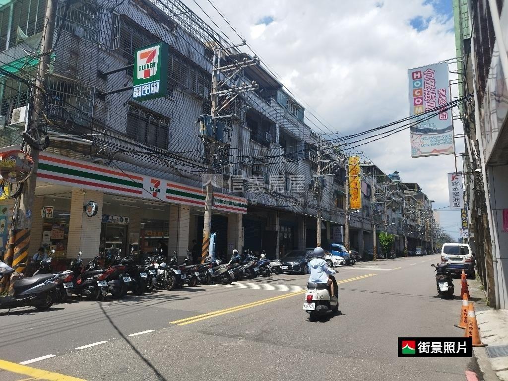新樹路透天廠房辦公皆宜房屋室內格局與周邊環境