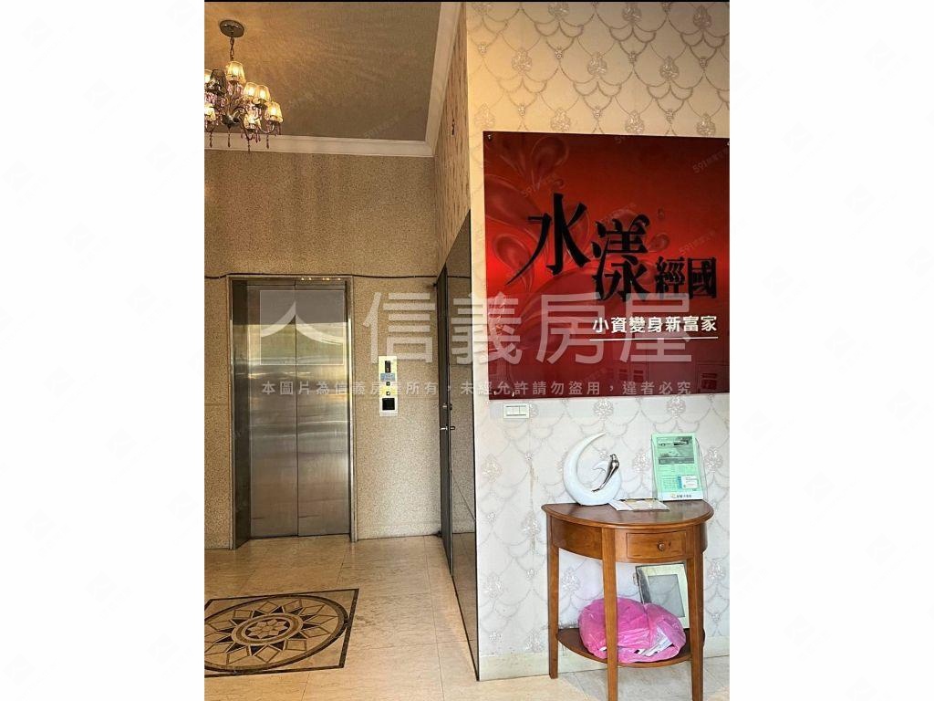 店長推薦－水樣經國美華廈房屋室內格局與周邊環境