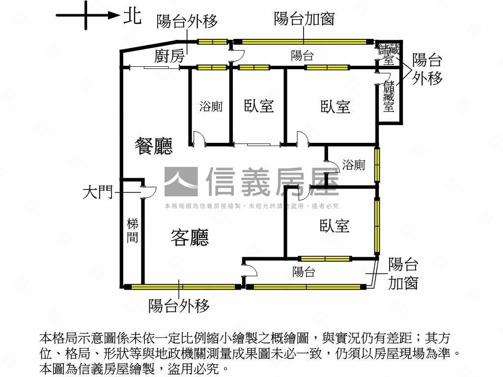 南雅西路公園旁美妝三樓房屋室內格局與周邊環境