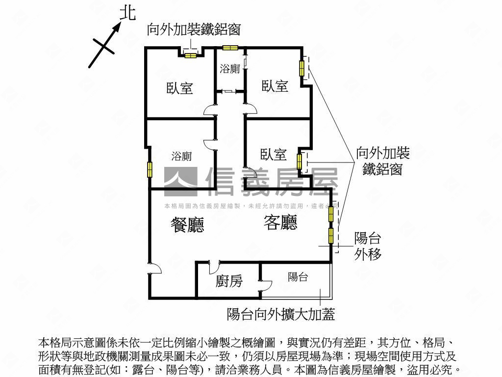 基河高樓美景邊間面中庭房屋室內格局與周邊環境