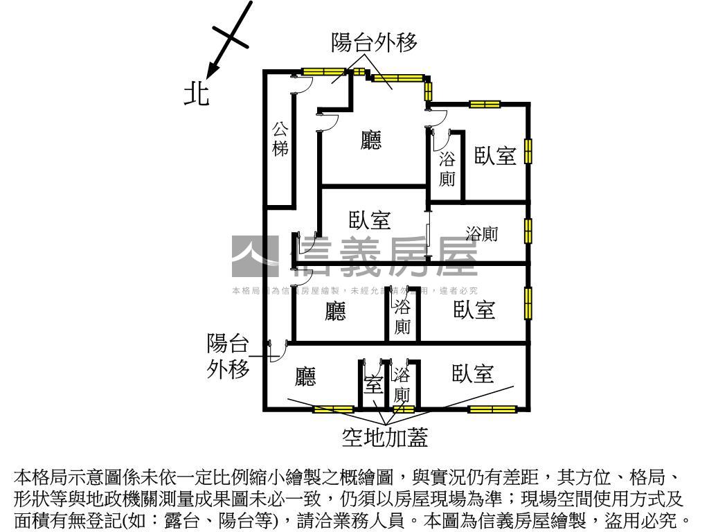 近江子翠捷運富爸爸２樓房屋室內格局與周邊環境