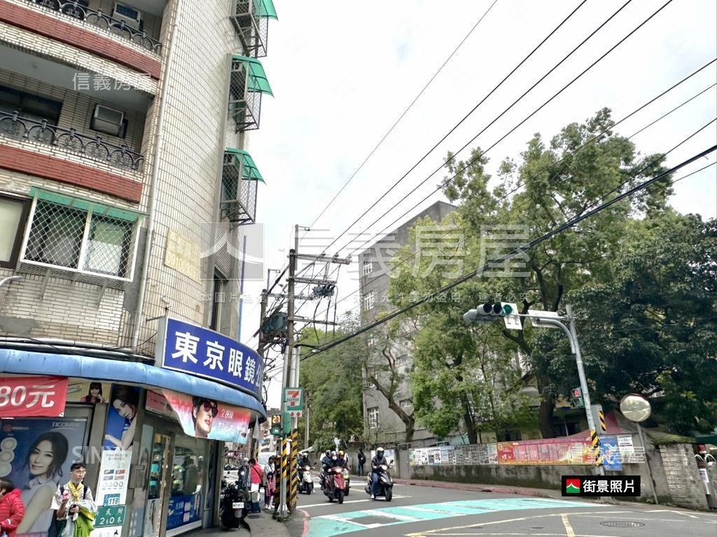 大空間＊新民街公寓房屋室內格局與周邊環境
