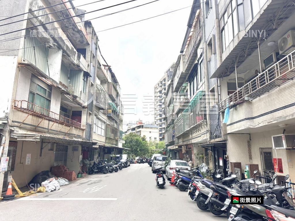 大空間＊新民街公寓房屋室內格局與周邊環境