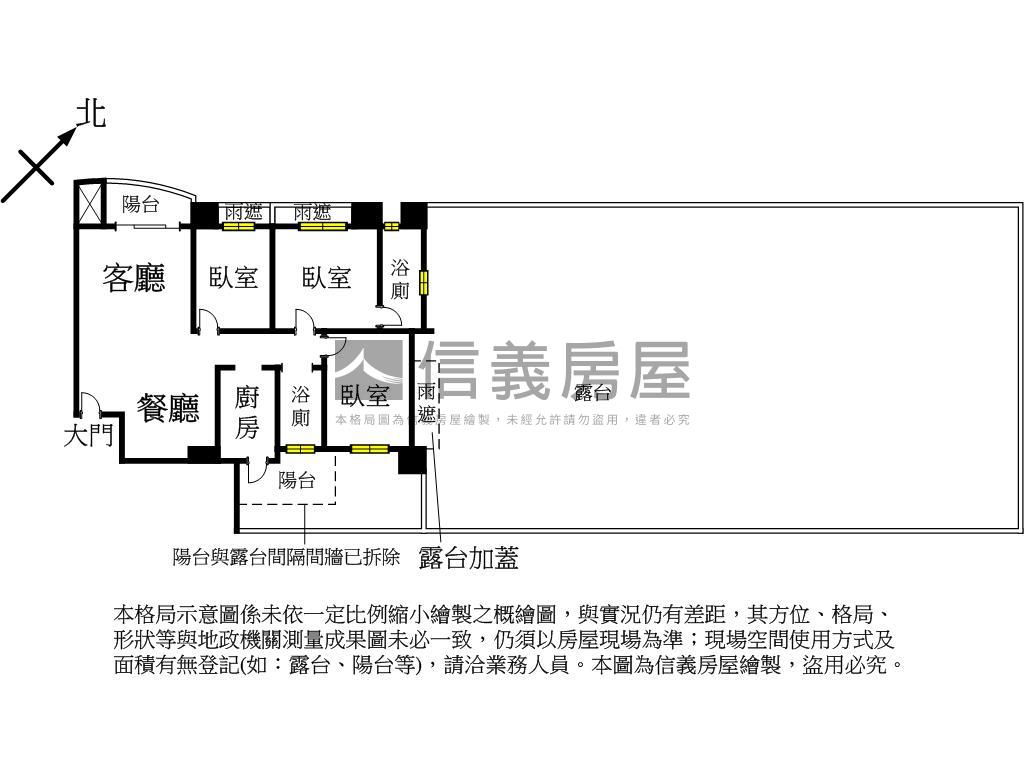 春木日曜三房雙車位房屋室內格局與周邊環境