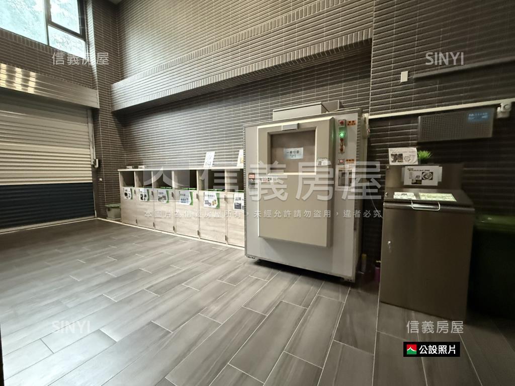 春木日曜三房雙車位房屋室內格局與周邊環境