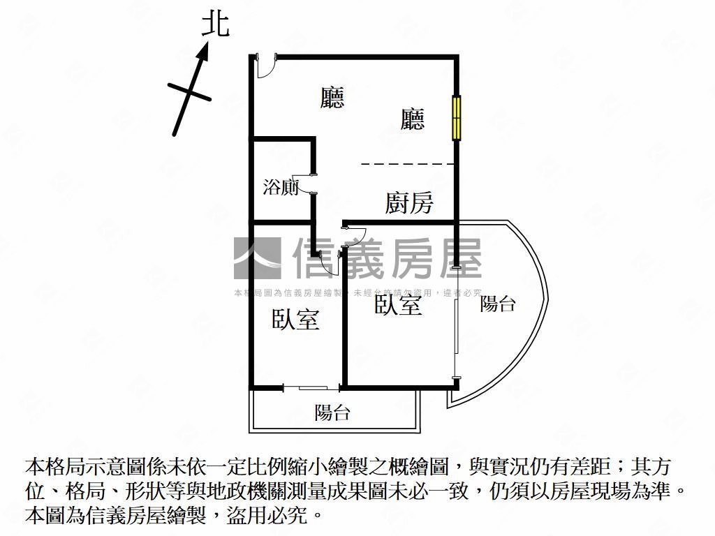 亞灣雙面採光兩房車位房屋室內格局與周邊環境
