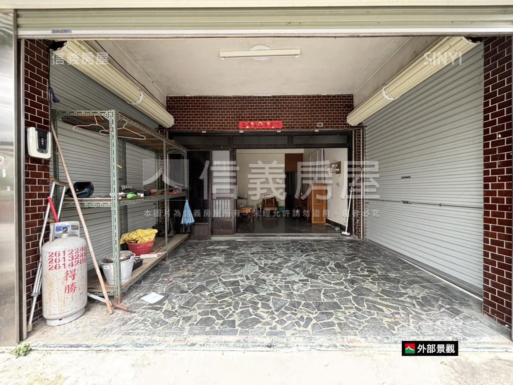 麻豆懷舊車庫透天房屋室內格局與周邊環境