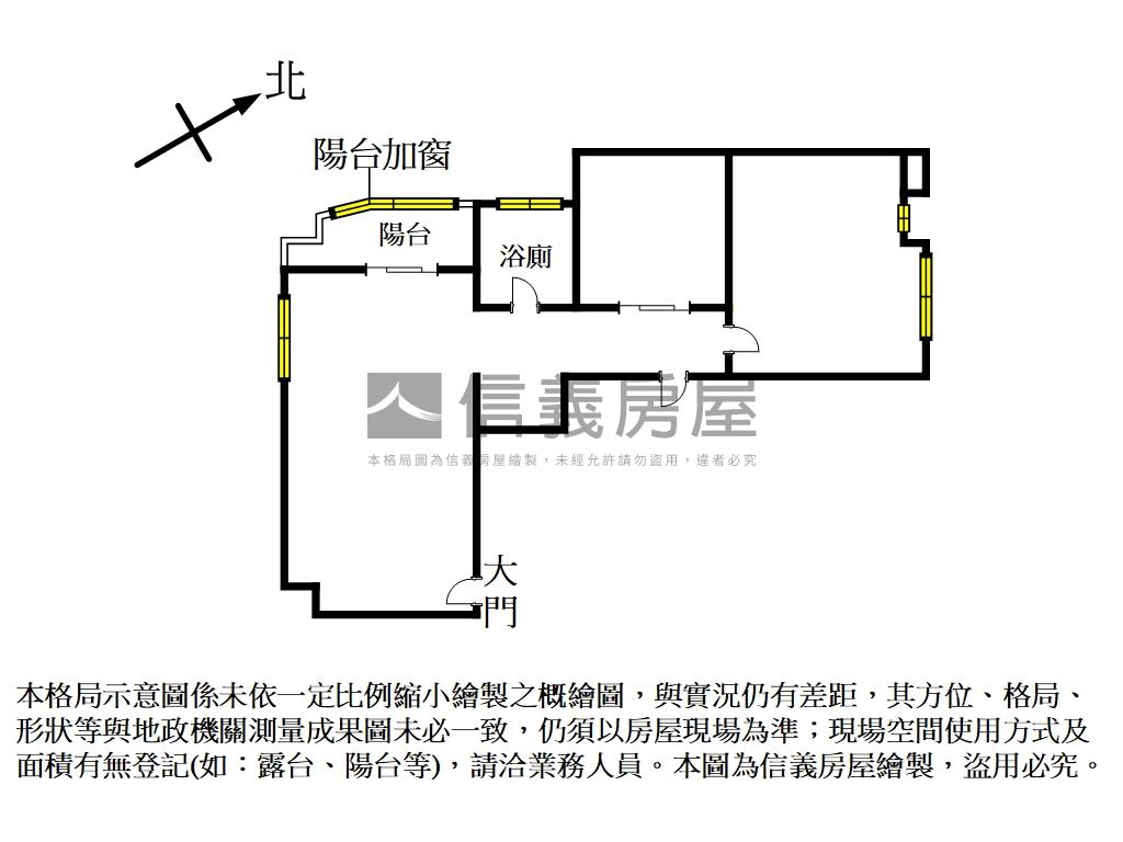 心航線高樓面山河景房屋室內格局與周邊環境