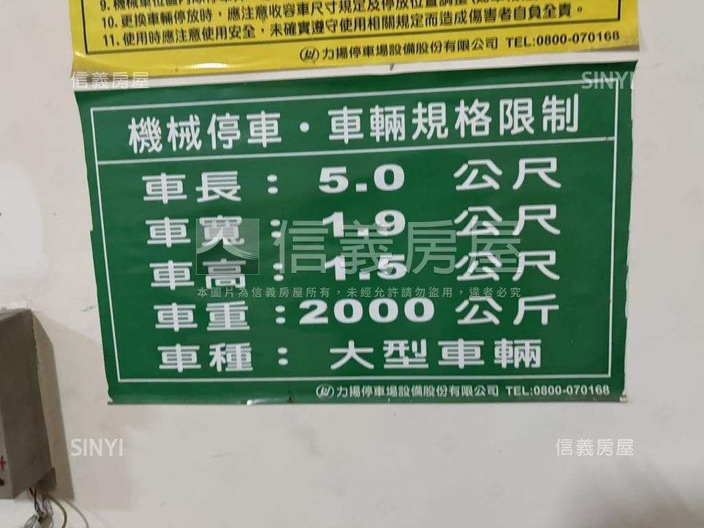 東湖稀有一樓大空間有車位房屋室內格局與周邊環境