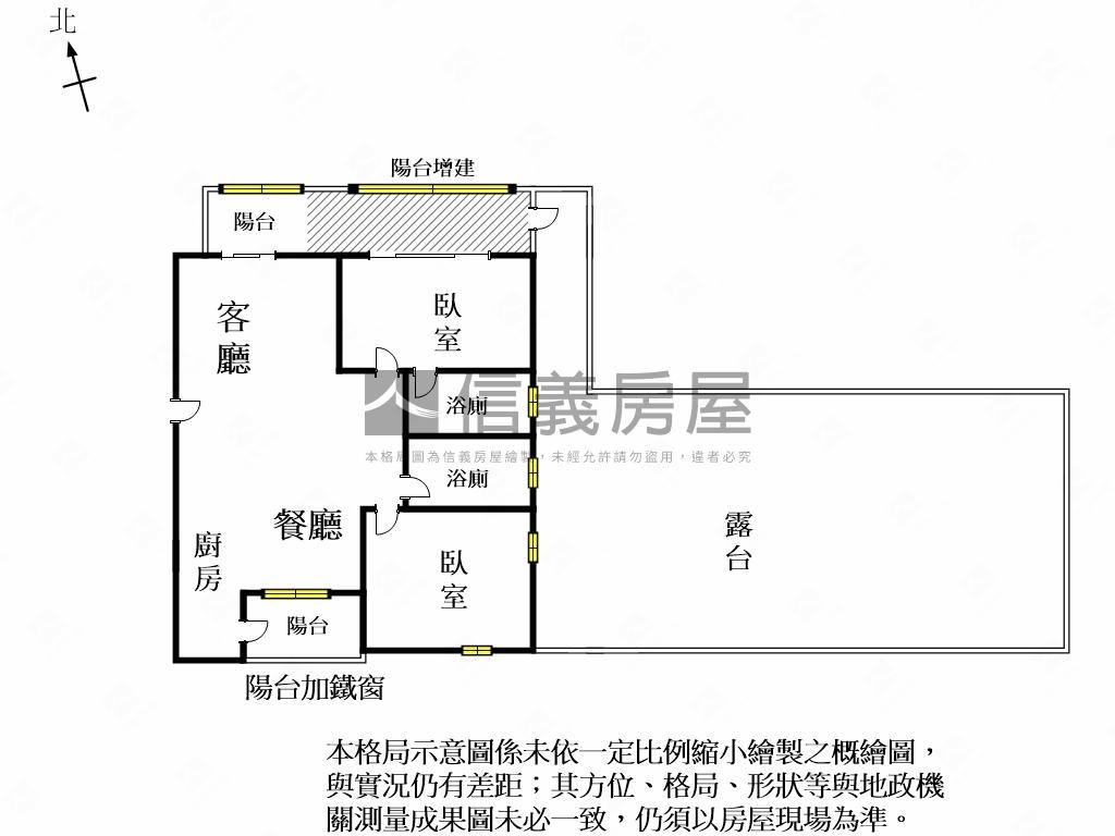 裡風景稀有大露臺平車美居房屋室內格局與周邊環境