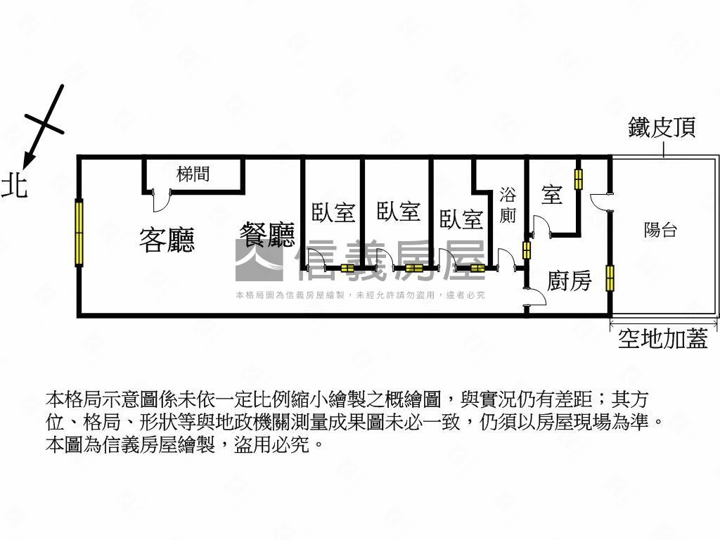 江翠合建都更公寓房屋室內格局與周邊環境