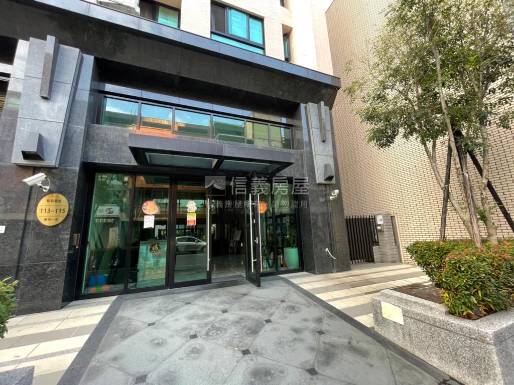 甜蜜小資兩房房屋室內格局與周邊環境