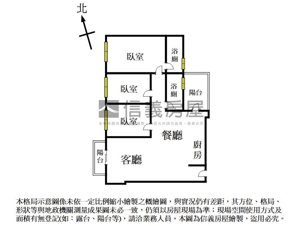 理仁柏舍七期珍藏高樓視野房屋室內格局與周邊環境