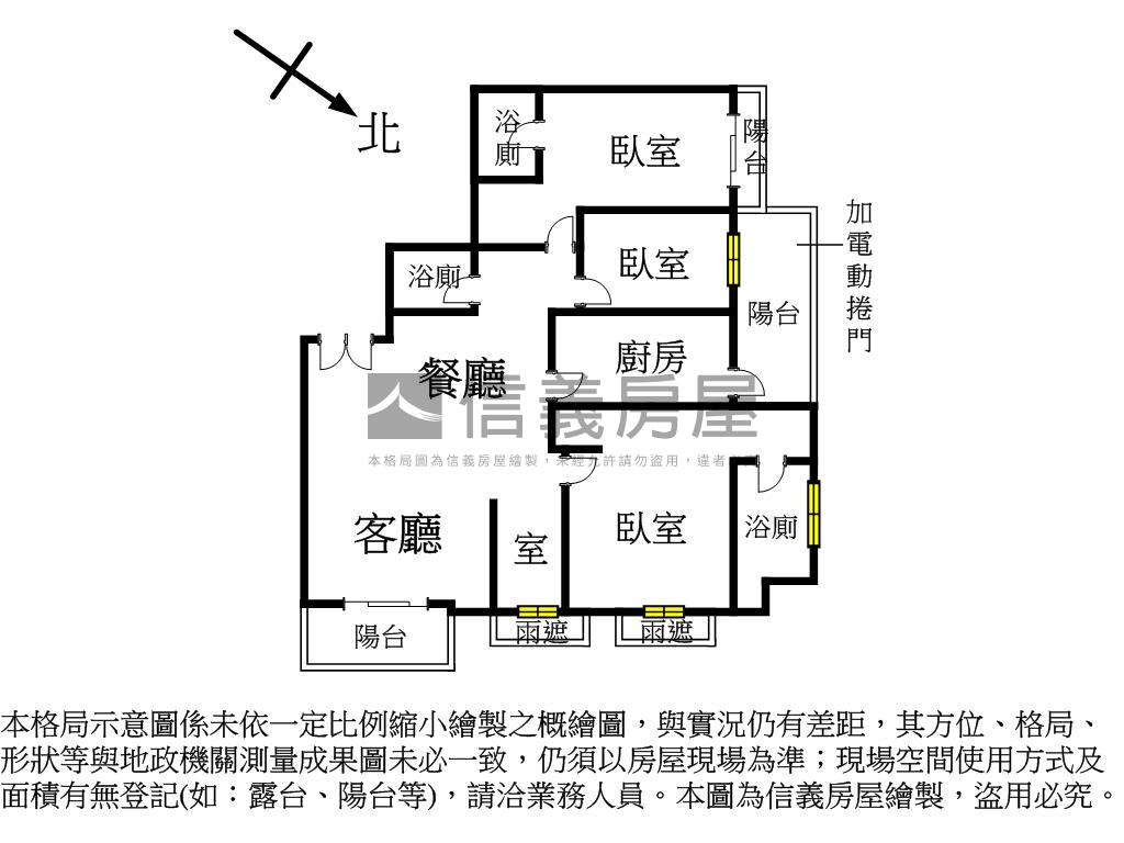 景觀絕美國家一號院房屋室內格局與周邊環境