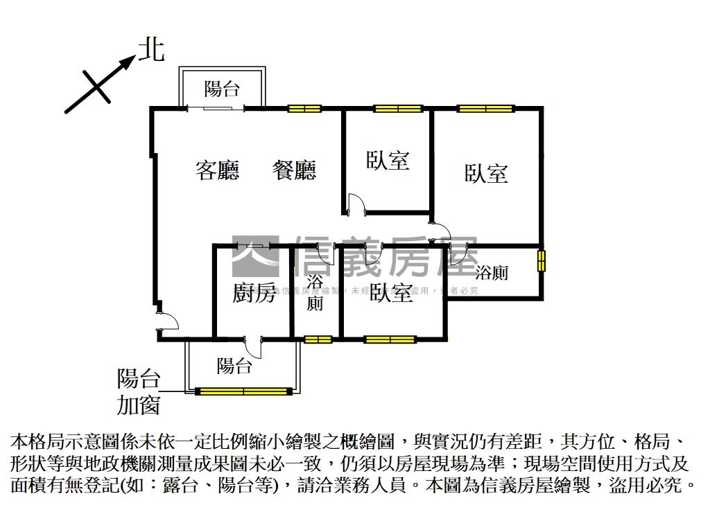 鴻柏虹光高樓視野３房房屋室內格局與周邊環境
