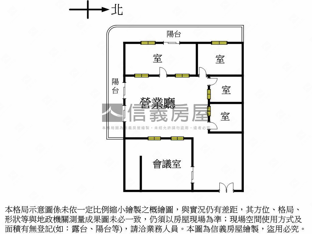 【國際Ａ＋】聚富高樓商辦房屋室內格局與周邊環境