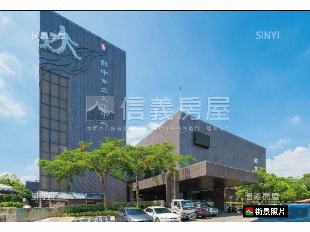 【國際Ａ＋】聚富高樓商辦房屋室內格局與周邊環境