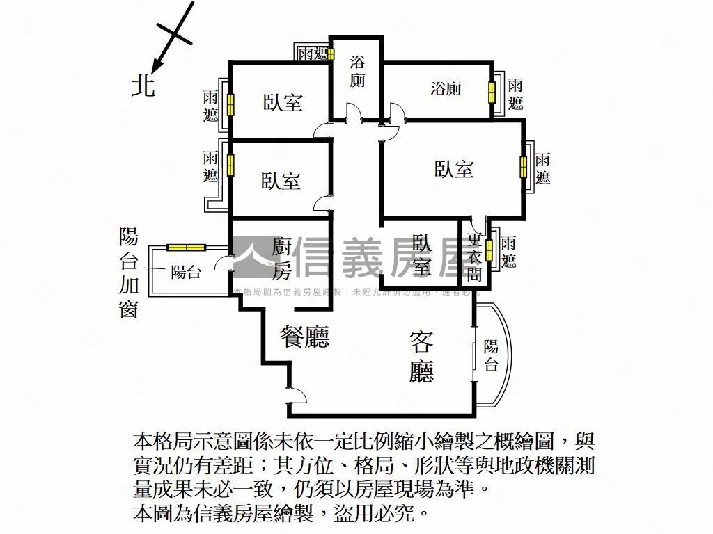 仰睦絕美視野採光美屋房屋室內格局與周邊環境