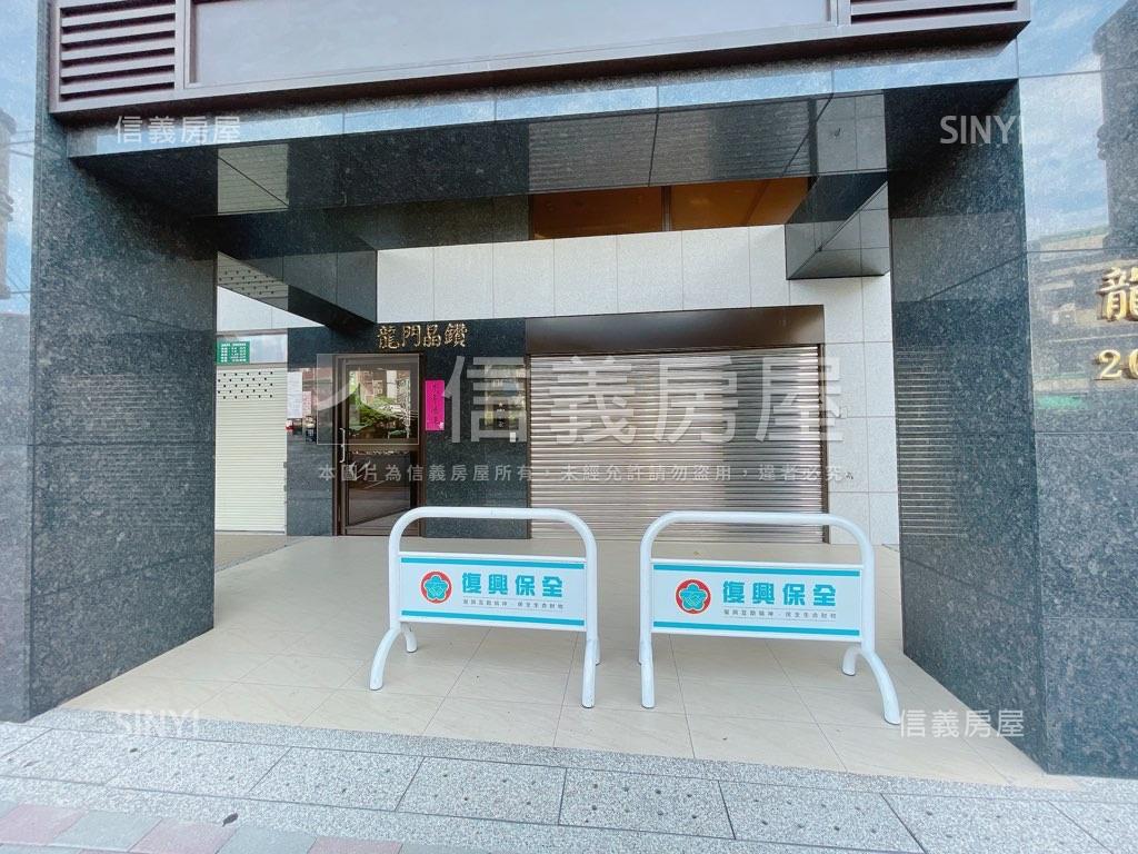 專任☆電梯溫馨２房有車位房屋室內格局與周邊環境
