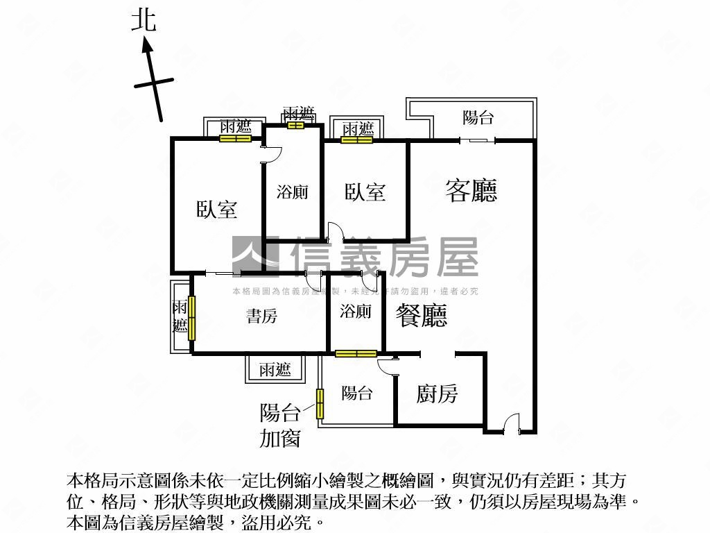 惠宇上晴質感三房雙大平車房屋室內格局與周邊環境