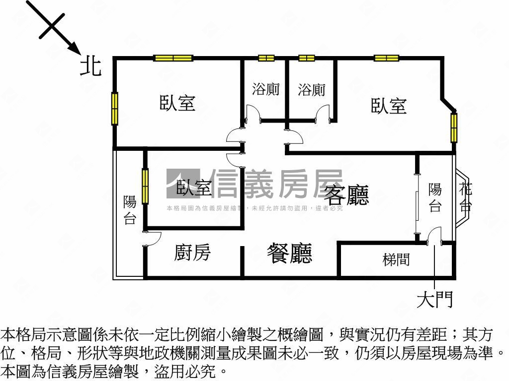 淡水捷運邊間公寓雙衛開窗房屋室內格局與周邊環境