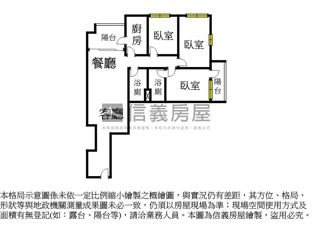 都廳大院Ｅ０９－１８樓房屋室內格局與周邊環境