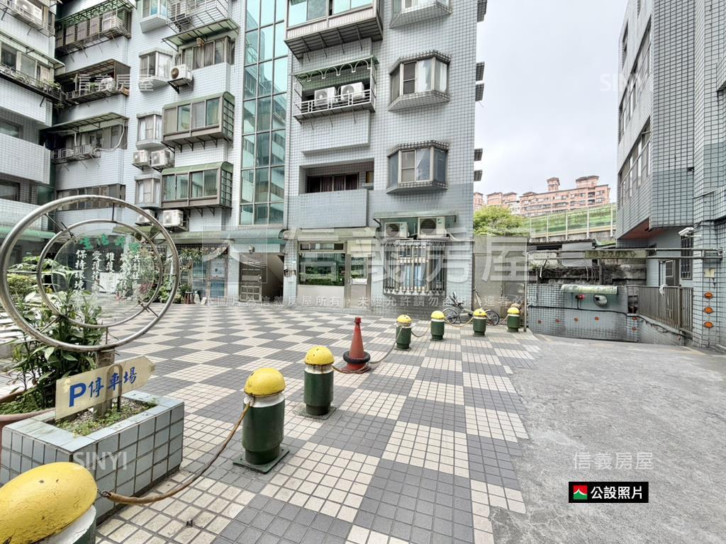 台北明珠稀有一樓戶房屋室內格局與周邊環境