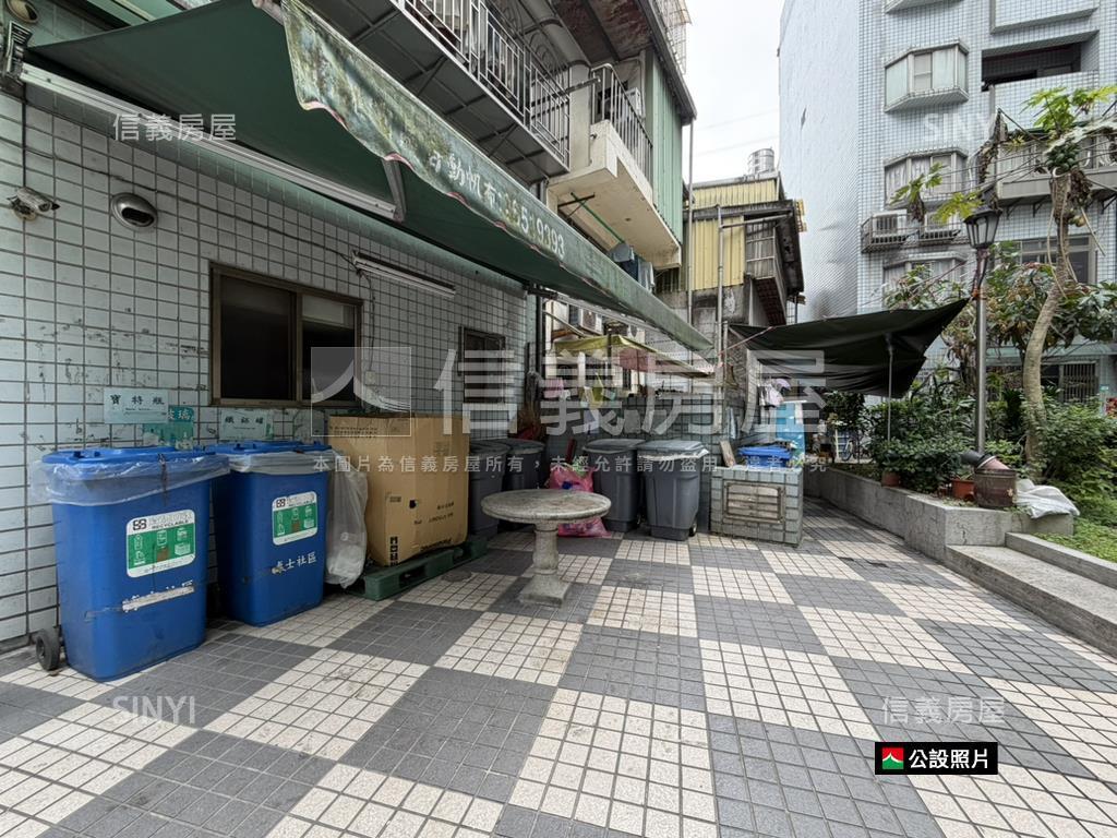 台北明珠稀有一樓戶房屋室內格局與周邊環境