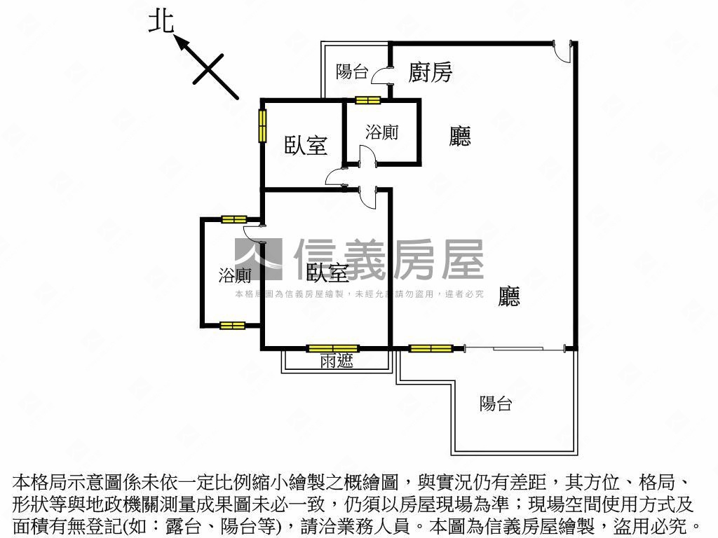 鑫文山採光兩房兩衛雙車位房屋室內格局與周邊環境