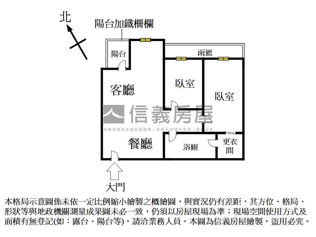 高鐵區三上時上兩房房屋室內格局與周邊環境