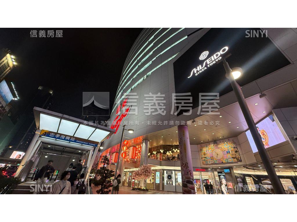 忠孝復興捷運出口美廈房屋室內格局與周邊環境