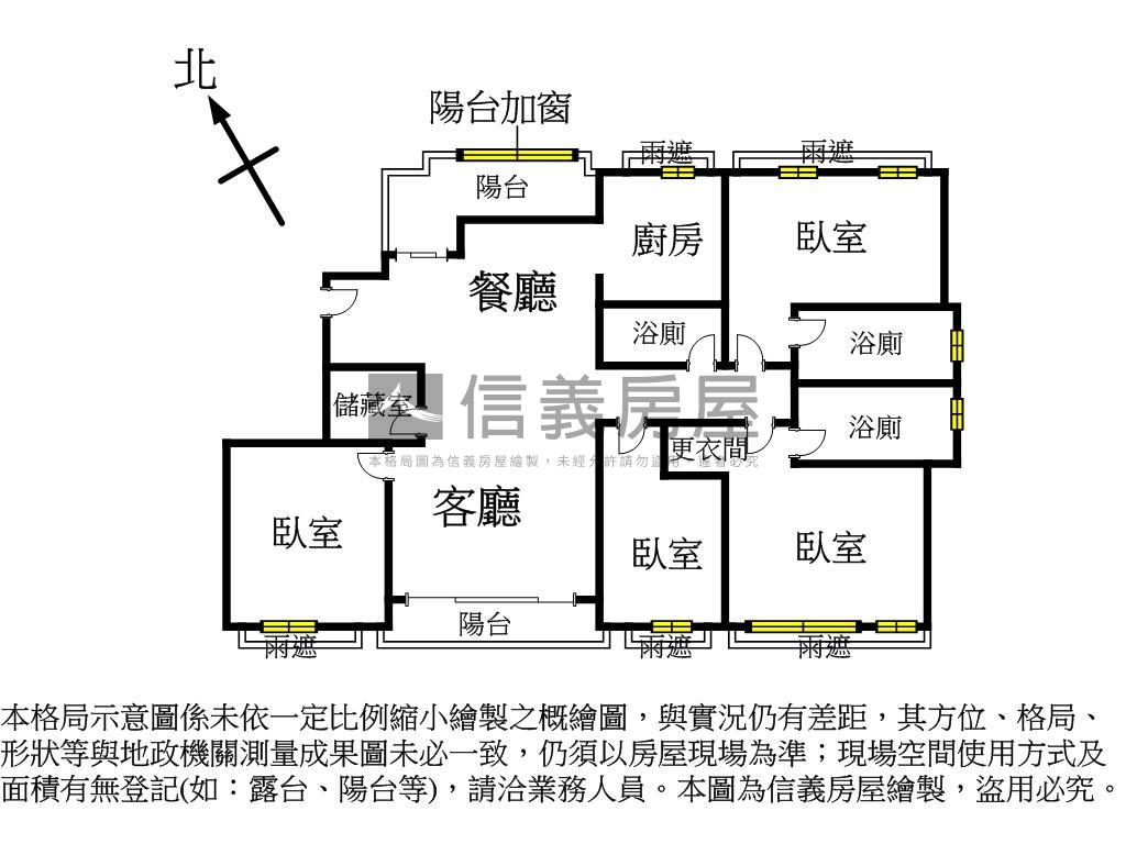 ★大塊先生大四房三車位房屋室內格局與周邊環境