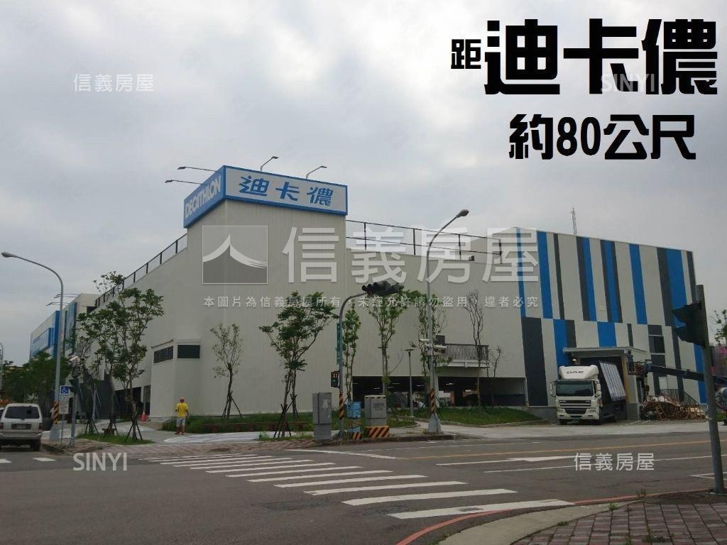 ㊖先看首選近水湳土地房屋室內格局與周邊環境