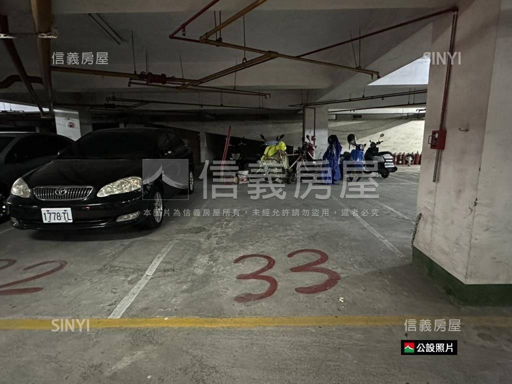 南科首選｜三房平車房屋室內格局與周邊環境