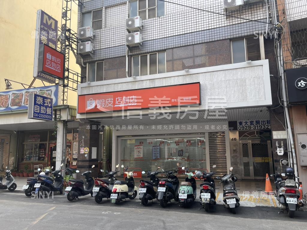 電梯透天－中科套房＋金店房屋室內格局與周邊環境