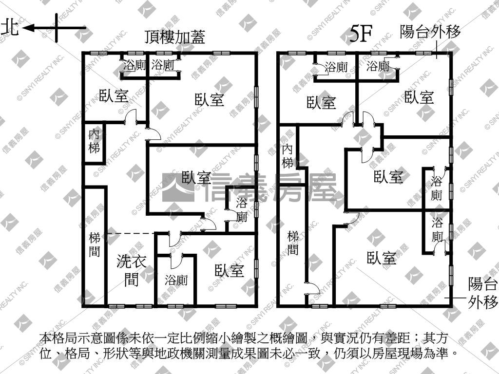 麗山包租公．收租金雞母房屋室內格局與周邊環境