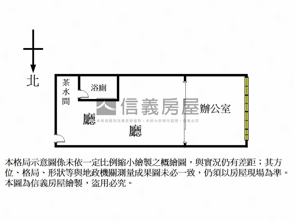松江南京宏泰辦公房屋室內格局與周邊環境