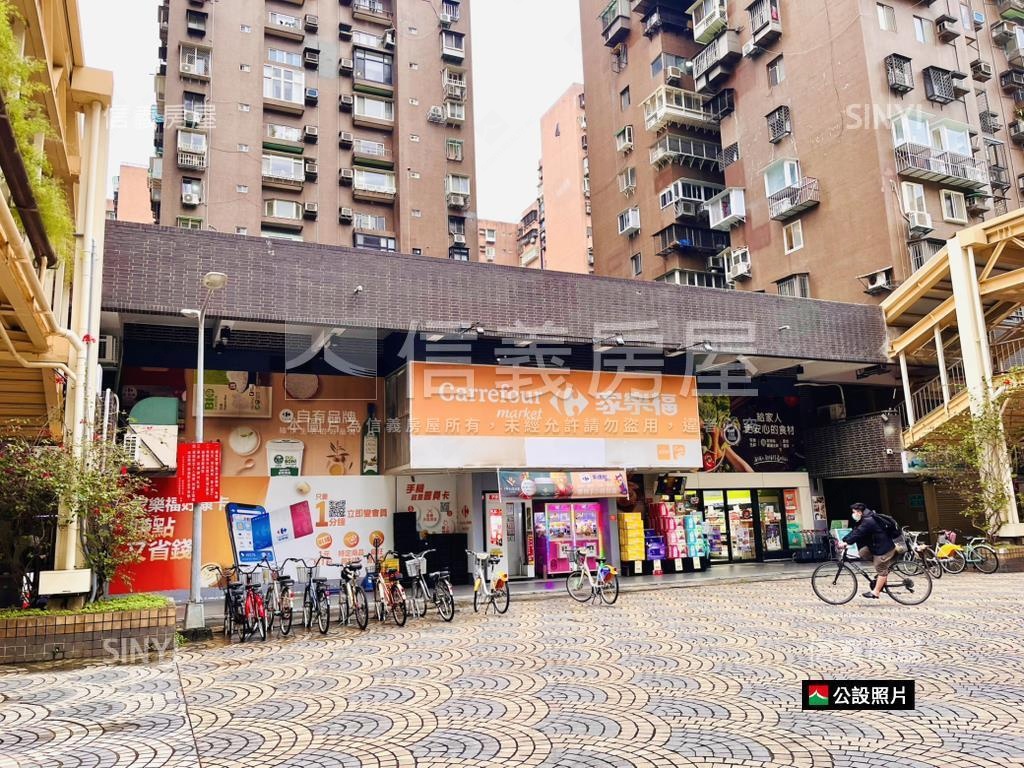 ⭐近科技大樓站成功美店辦房屋室內格局與周邊環境