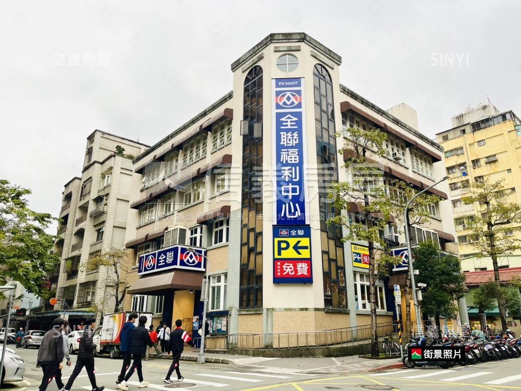 ⭐近科技大樓站成功美店辦房屋室內格局與周邊環境