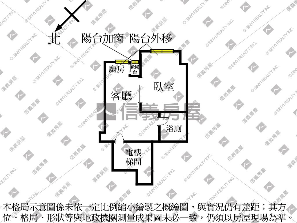 超稀有公園家低總價房屋室內格局與周邊環境