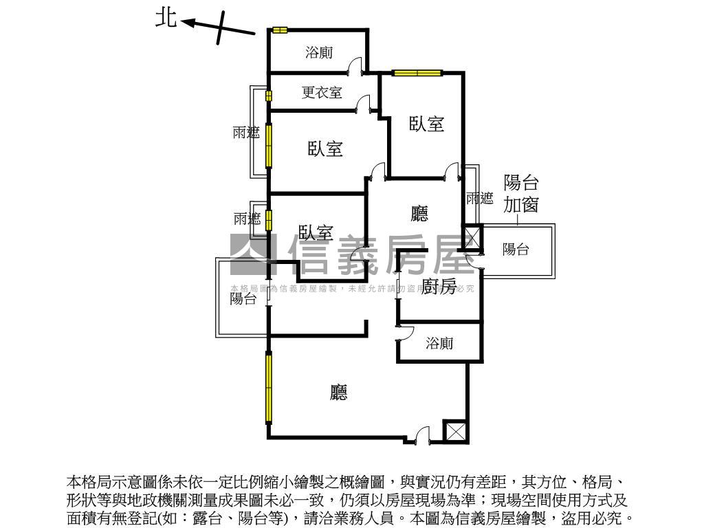 合康雲極景觀極美３房房屋室內格局與周邊環境