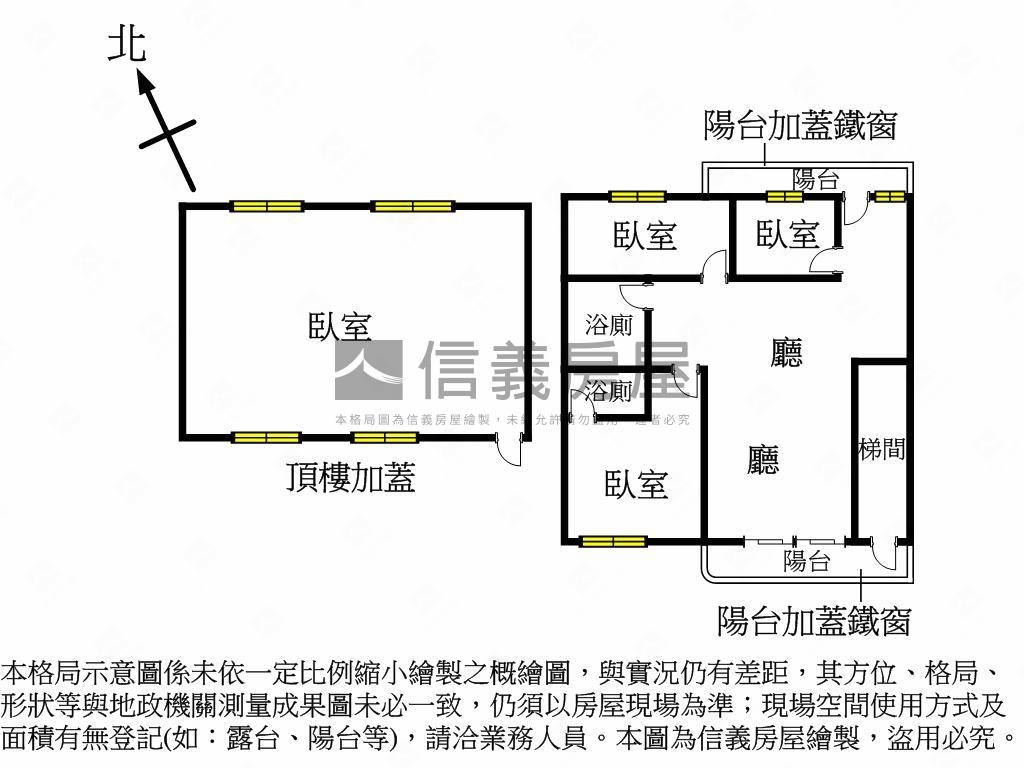 正東湖路美寓自住置產皆宜房屋室內格局與周邊環境