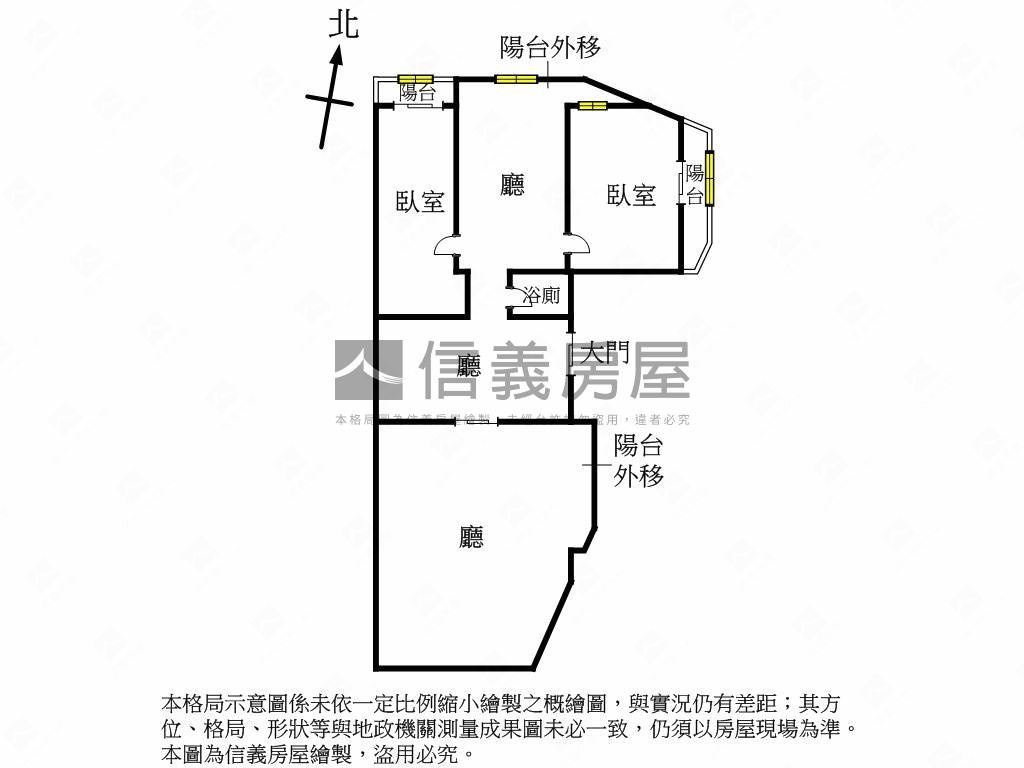 森林公園旁住辦大樓房屋室內格局與周邊環境