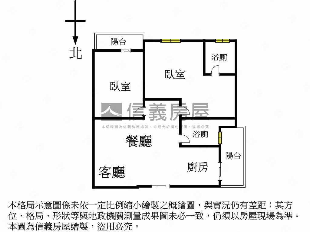 大里全新電梯兩房兩衛３Ｆ房屋室內格局與周邊環境