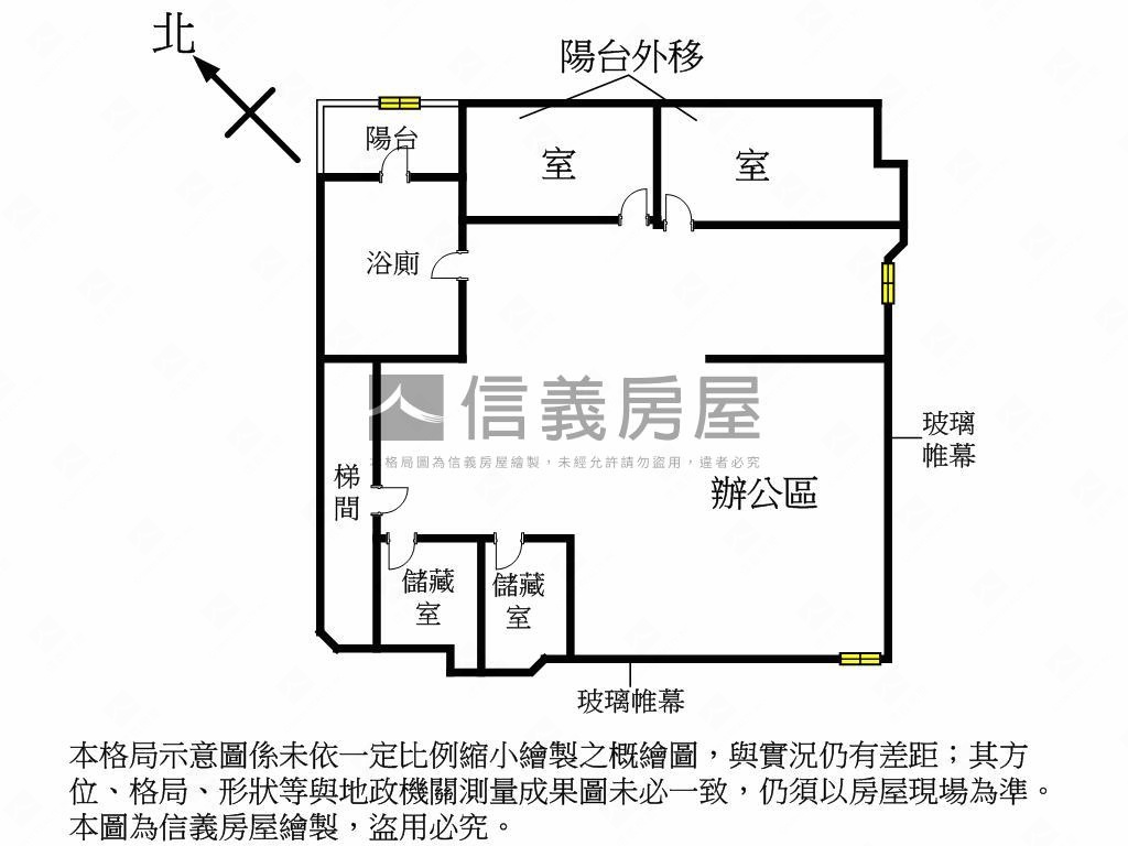信義安和採光住辦房屋室內格局與周邊環境