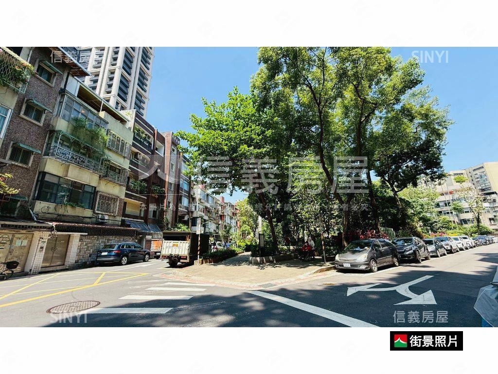 信義安和採光住辦房屋室內格局與周邊環境