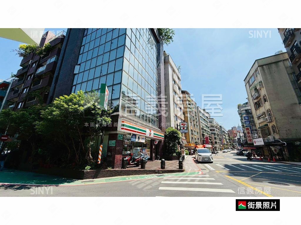 信義安和採光住辦房屋室內格局與周邊環境
