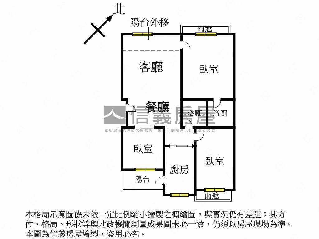 藝文竹城鶴岡８樓三房車位房屋室內格局與周邊環境
