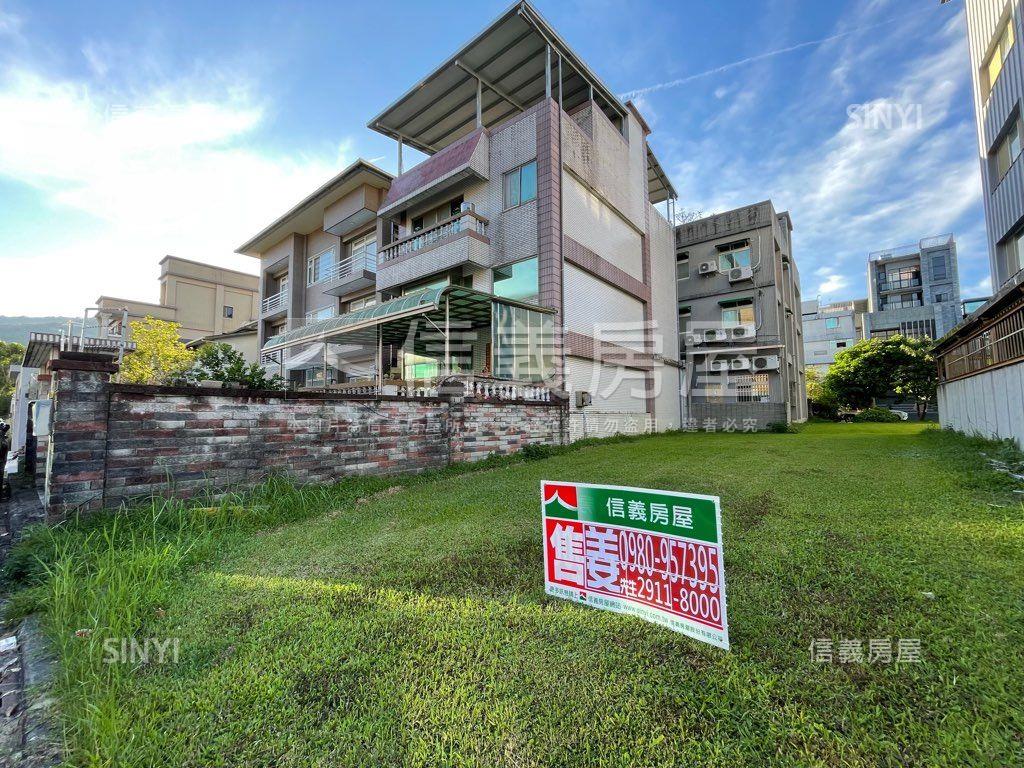 ⭐直潭土地環境清幽房屋室內格局與周邊環境