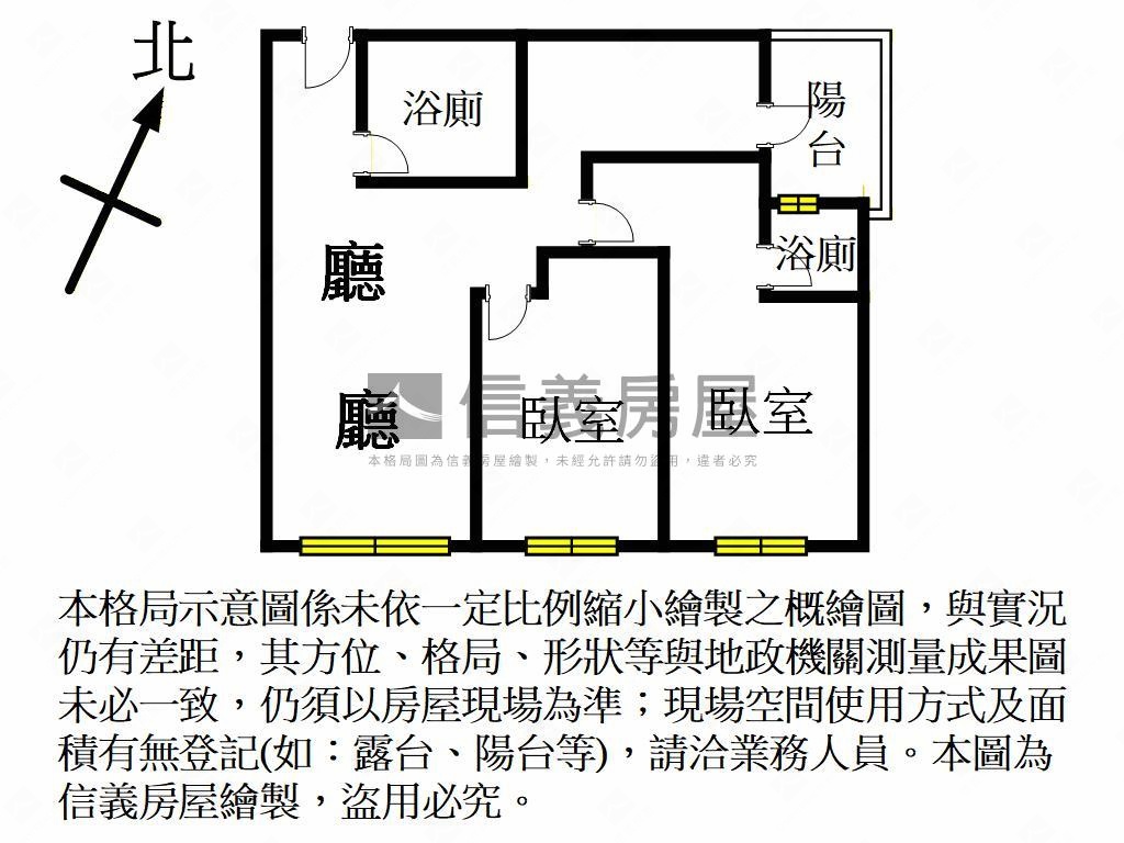 近未來Ｇ０５景觀兩房車位房屋室內格局與周邊環境